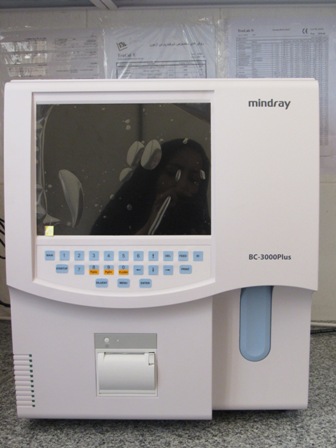تجهیز مرکز درمانی قلات به دستگاه هماتولوژی