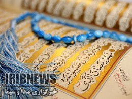 اجرای طرح ربیع القرآن در45 مسجدشهرستان مهاباد