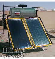 نصب 262 آبگرمکن خورشیدی در روستاها