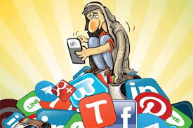 عصر دیجیتال و جمعیت آنلاین