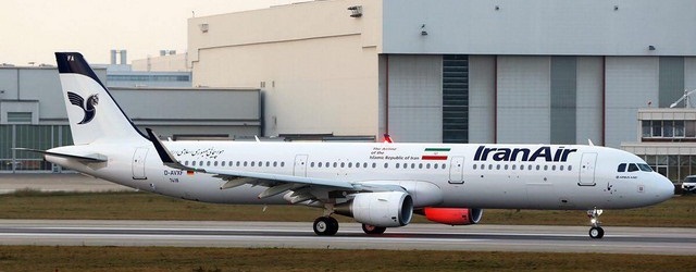 تعمیر هواپیما علت کاهش پروازهای هما در بوشهر