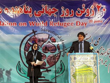 همایش گرامیداشت روز جهانی پناهنده در اردوگاه اتباع خارجی مشهد