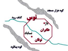 قطعی شدن پلمب معادن غیرمجاز و ممنوعیت رفت و آمد کامیونها