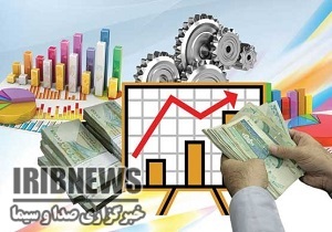 تأمین مالی بنگاههای کوچک و متوسط در مهاباد