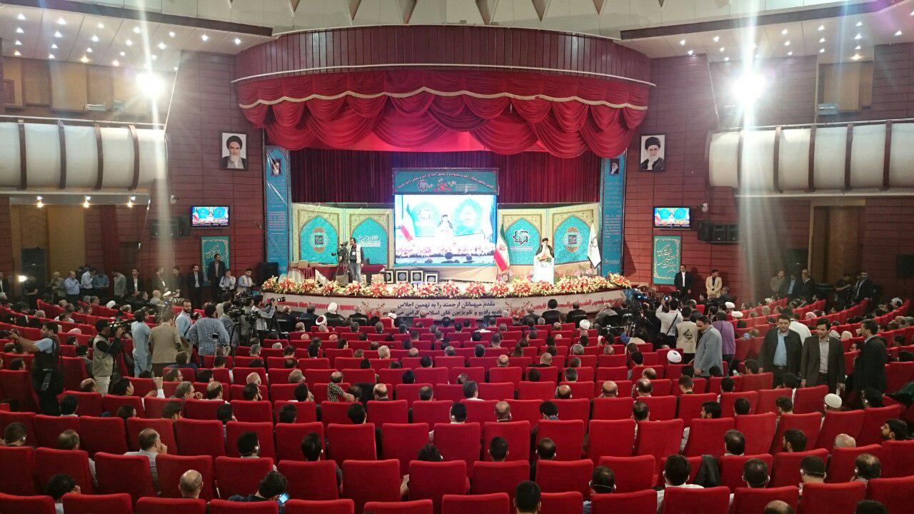 آغاز آیین اختتامیه اجلاس مجمع عمومی اتحادیه رادیو تلویزیون های اسلامی