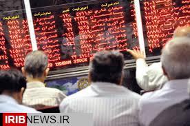 افزایش ارزش معاملات این هفته بورس منطقه‌ای کرمانشاه