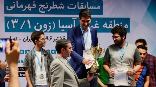 افتخار آفرینی شطرنج باز گیلانی در رقابت های غرب آسیا