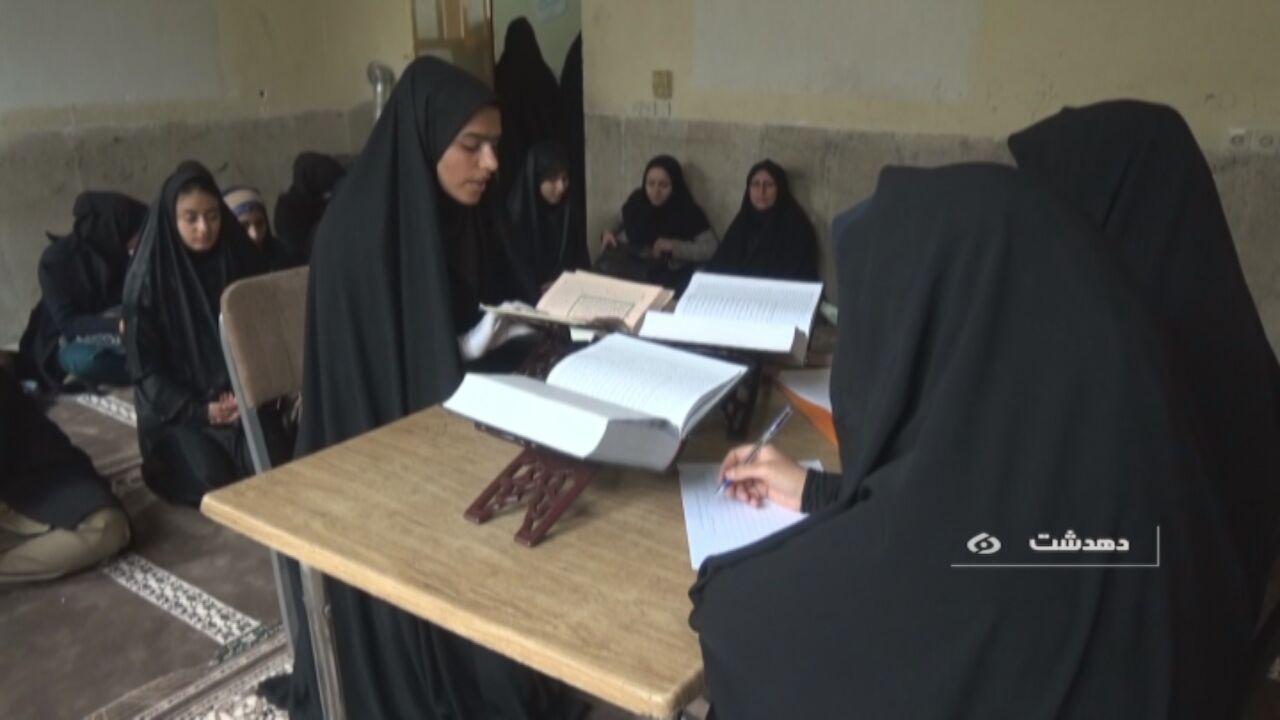 راه یابی دانش آموزان دهدشتی به مسابقات کشوری قرآن