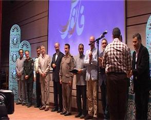 پایان نخستین دوره جشنواره ملی فانوس در ساری