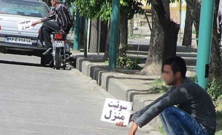 زایران در مشهد همچنان به اقامتگاه‌های غیرمجازهدایت می شوند