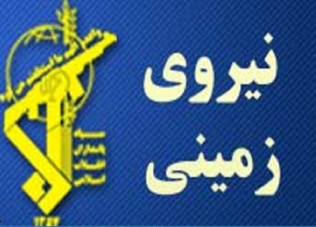 هلاکت و زخمی شدن سه تروریست در سراوان