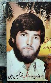شناسایی پیکر شهید پس از 35 سال در دزفول