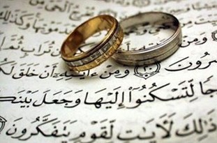 پرداخت ۱۳۸ میلیارد تومان تسهیلات ازدواج در استان