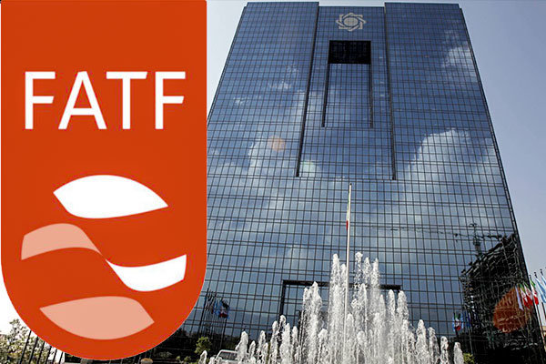 FATF بار دیگر به تعلیق محدودیت‌های مالی ایران رای دادرای به نفع ایران