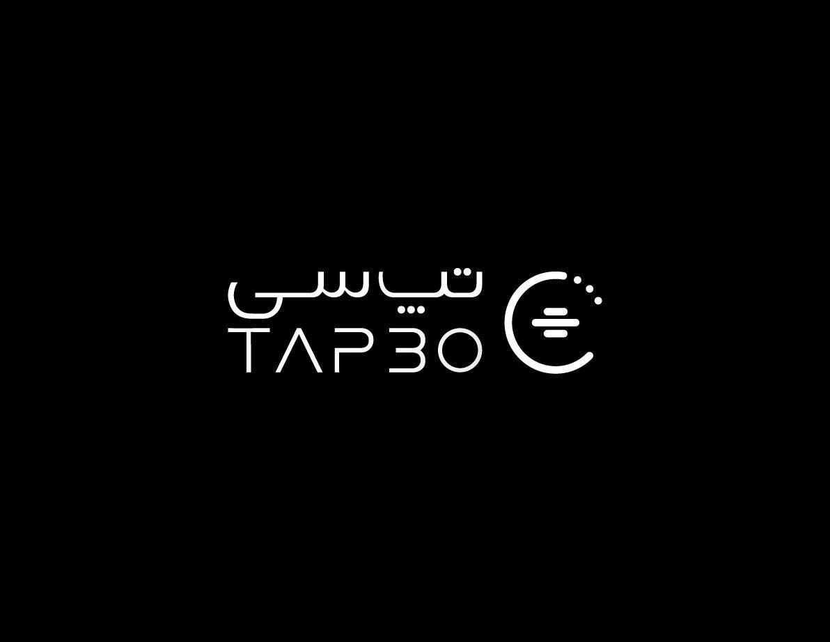 یک هفته رایگان با TAP30 در شیراز