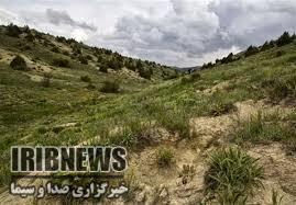 رفع تصرف ۵۴۳ هکتار از اراضی ملی کُردستان