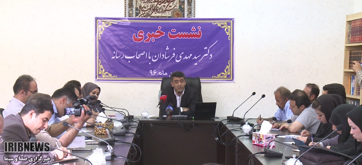 تصویب سند توسعه کردستان