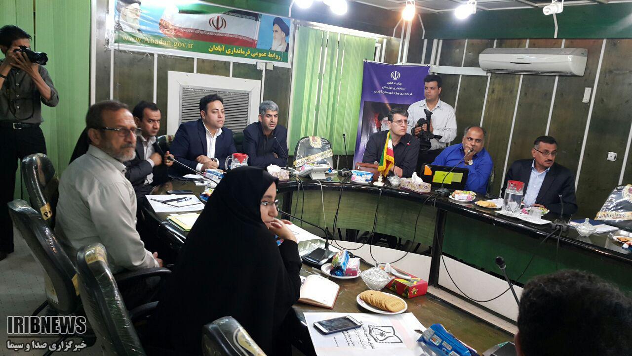 برگزاری دومین نشست شورای سلامت جنوب غرب خوزستان در آبادان