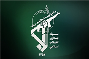 دستگیری11 عضو عرفان حلقه و یکی از رهبران اصلی آن در اصفهان