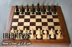 آمادگی ۱۷ کشوربرای حضور درشطرنج بین المللی اوپن ابن سینای همدان