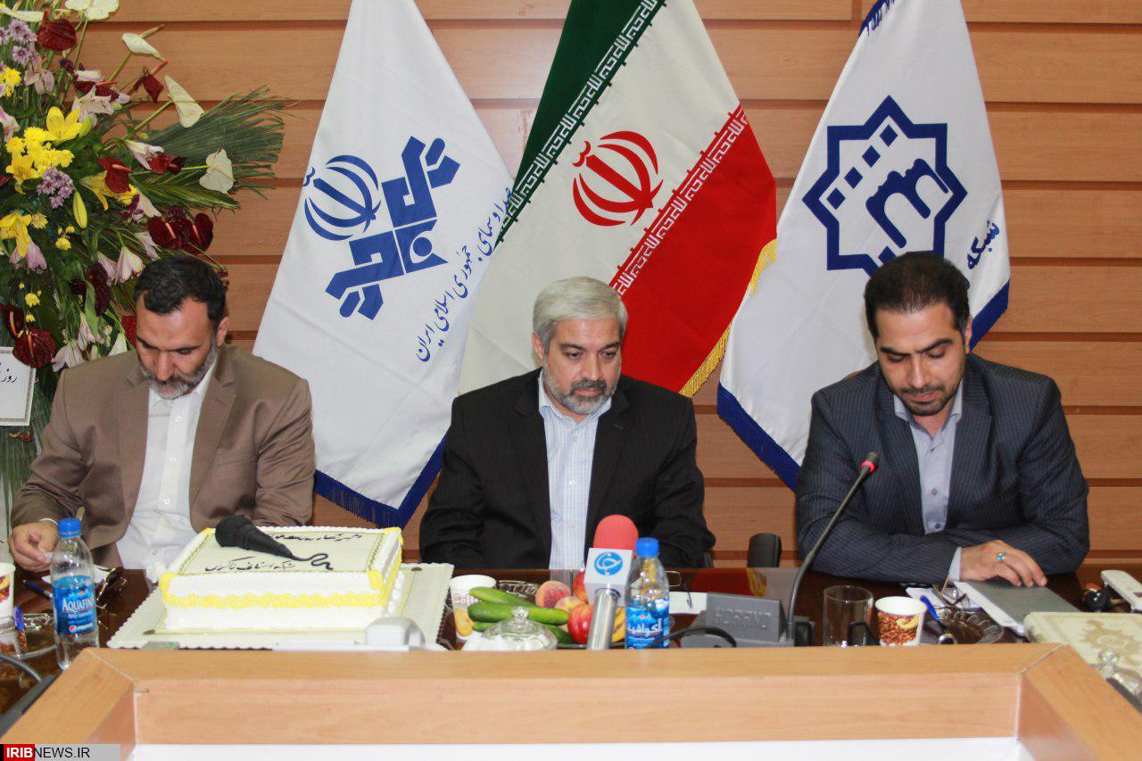 مراسم گرامیداشت روز خبرنگار در صدا و سیمای مرکز کرمانشاه برگزار شد