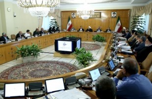 تغییر واحد پول ایران از ریال به تومان در لایحه دولت