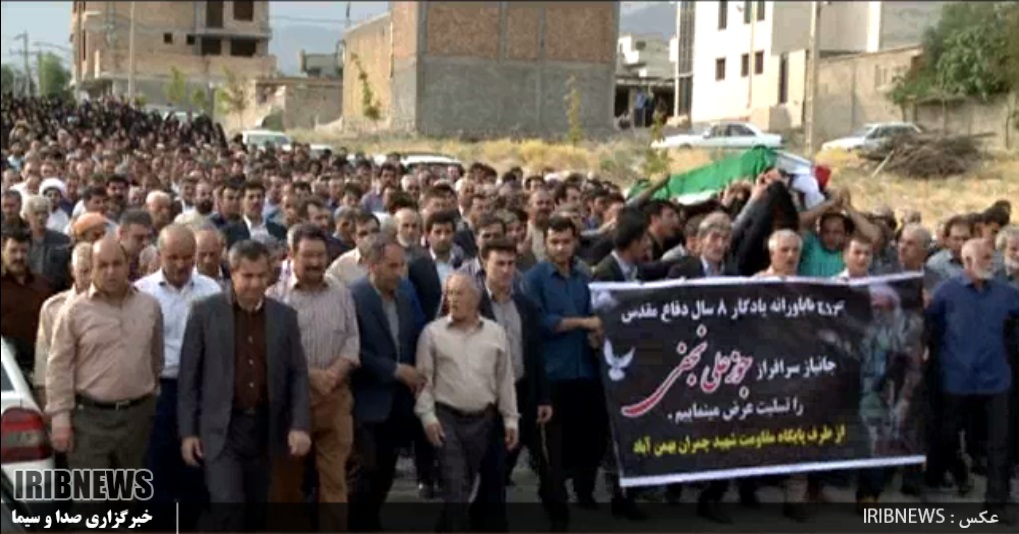 مراسم گرامیداشت در گذشت  جانباز سرافراز حاج جوزعلی نجفی + گزارش