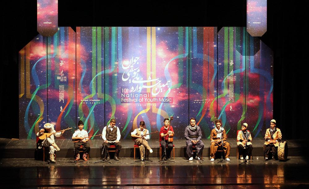 اعلام برنامه‌های یازدهمین جشنواره ملی موسیقی جوان