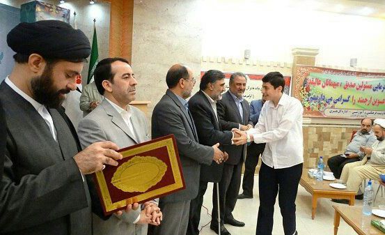 پایان مسابقات کشوری قرآن خانواده شهدا در مشهد