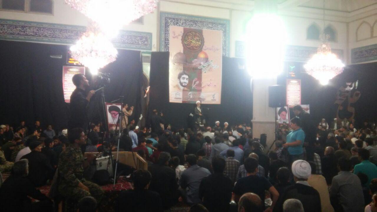 مراسم بزرگداشت روز جهانی مساجد در مشهد
