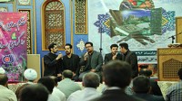 آغاز مسابقات قرآنی سازمان فنی و حرفه ای غرب کشور در خرم آباد