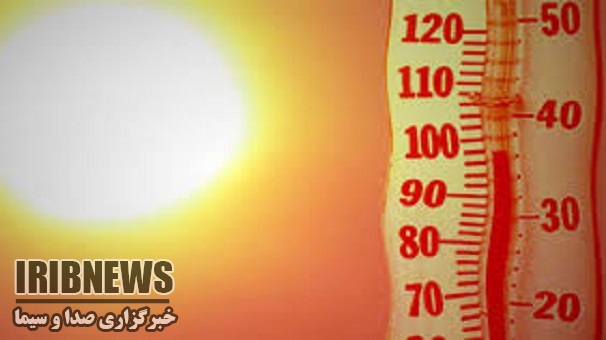 اطلاعیه ستاد مدیریت بحران  شهرداری زنجان درخصوص گرما