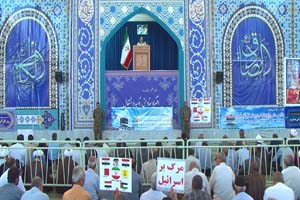 خطیب جمعه اصفهان: افتتاح پایگاه امام خمینی (ره)یکی از فواید تحرم ها
