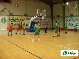 یاسوج میزبان مسابقات بسکتبال جوانان منطقه 8 کشور