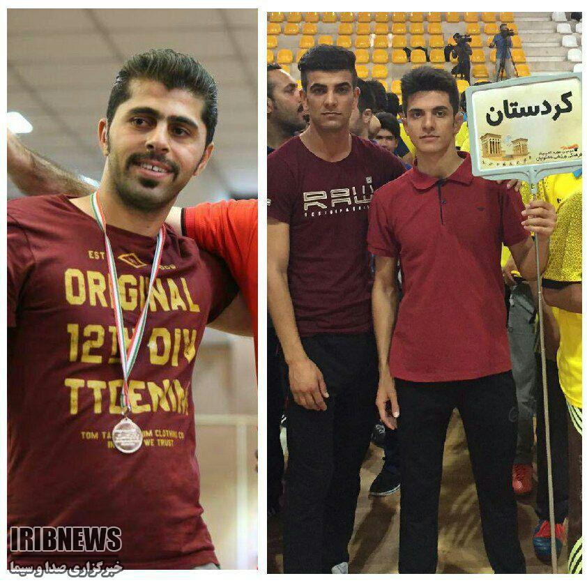 ورزشکاران کردستان سه نشان را از آن خود کردند