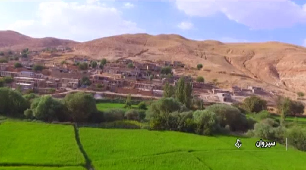 روستای سراب کلان سیروان در فهرست ثبت پایگاه ملی+ گزارش