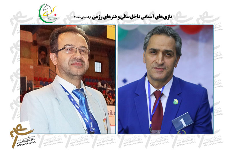 قضاوت داوران تکواندو ایران در ترکمنستان