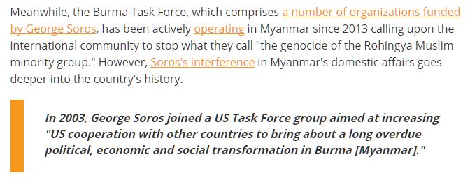 «جرج سوروس» در میانمار چه می‌کند؟