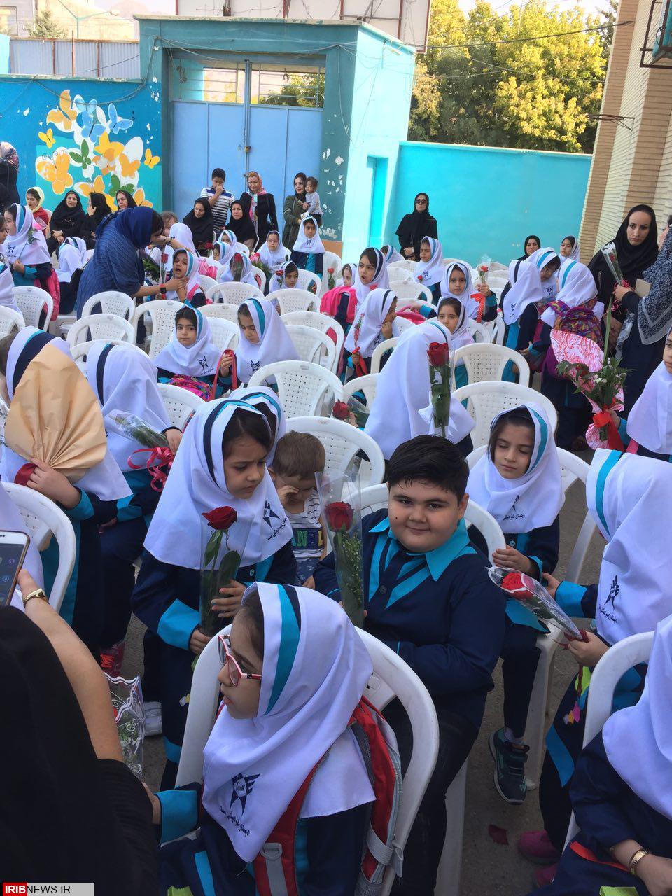 جشن شکوفه‌ها در کرمانشاه برگزار شد