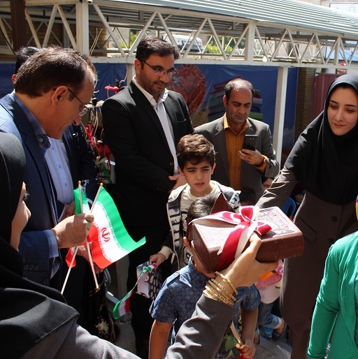 جشن آغاز سال تحصیلی در مجتمع آموزشی دانشگاه علوم پزشکی