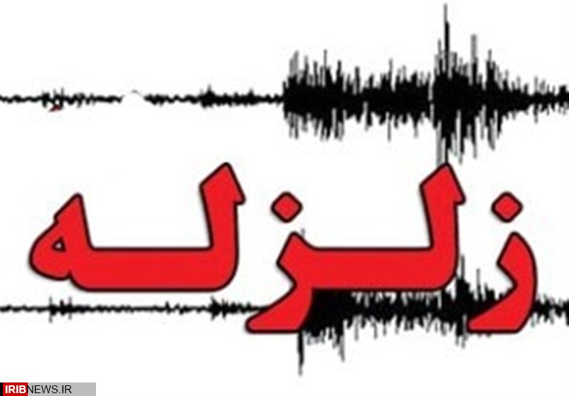 زلزله ۴ و ۴ دهم ریشتری در شهرستان صحنه