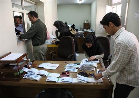 راه اندازی واحد کارگزاری در گچساران