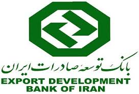بازار عراق برای توسعه صادرات ایران ، مزیت سرزمینی و راهبردی دارد