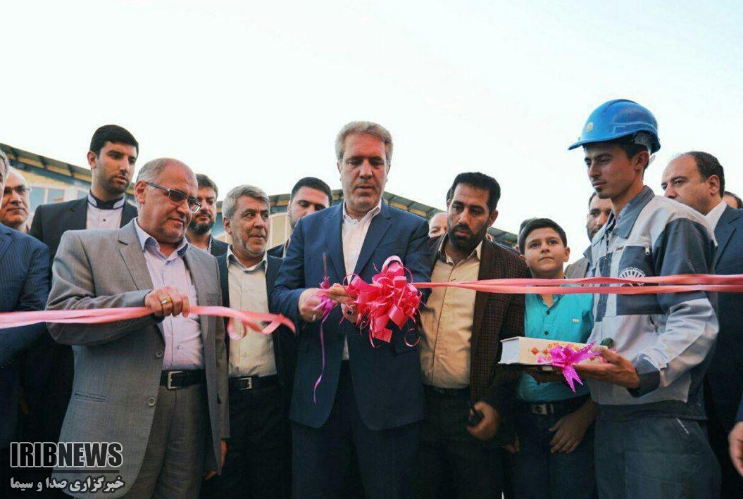افتتاح کارخانه ملات خشک در زنجان