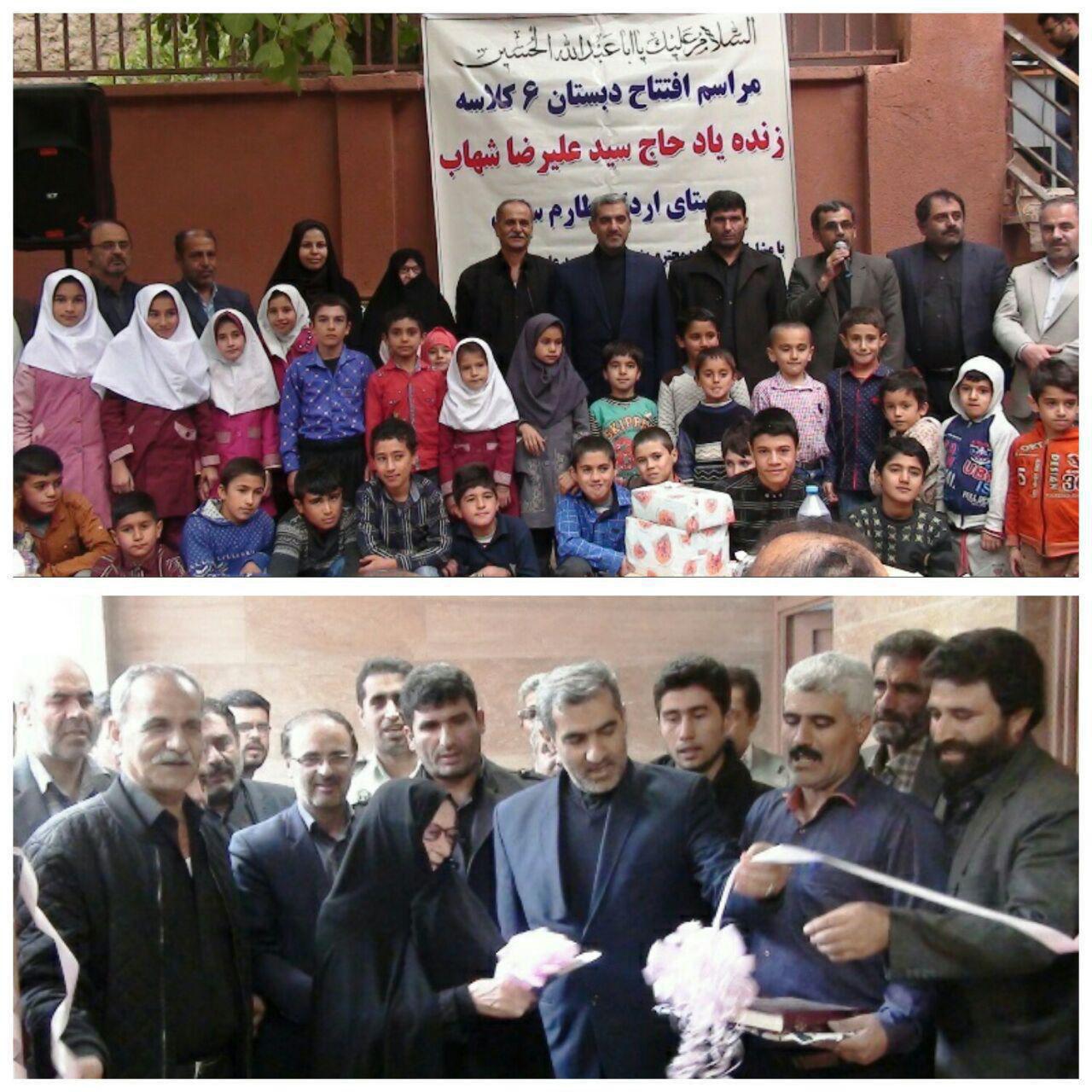 افتتاح دبیرستان ۶ کلاسه روستای اردک بخش طارم سفلی