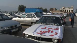 برگزاری مسابقات رالی خانوادگی  در گرگان