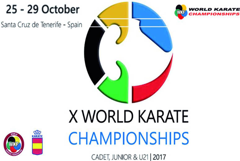 اعلام برنامه مسابقات جهانی کاراته اسپانیا