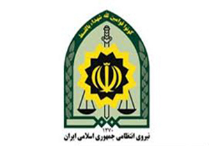 رد رشوه ۵۰ میلیون ریالی مأموران انتظامی شیراز