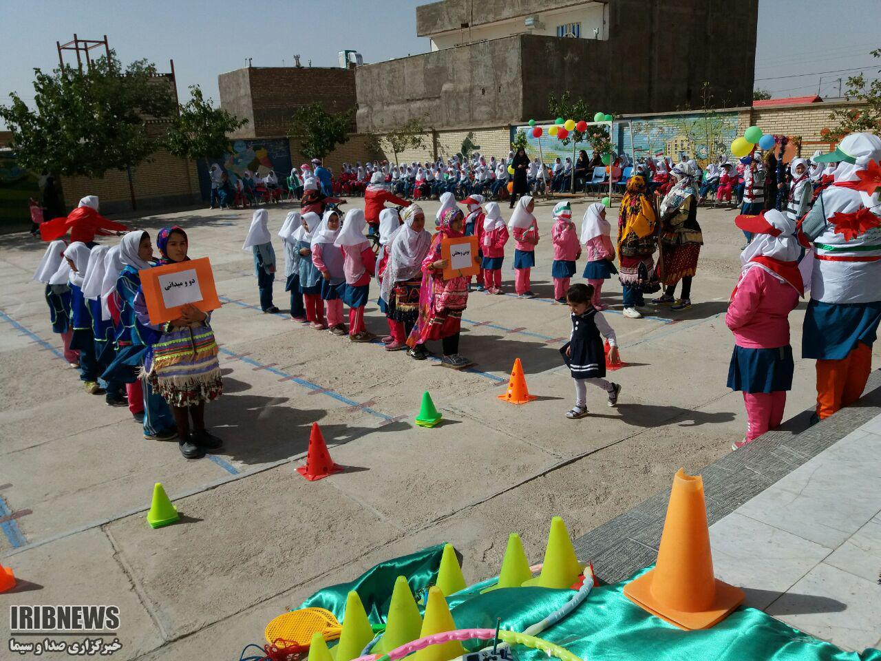 المپیاد ورزشی مدارس در بام و صفی آباد