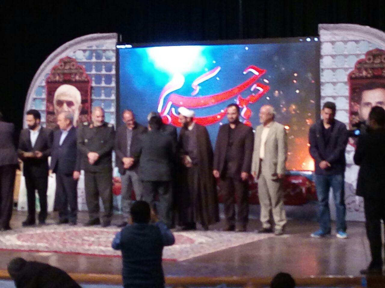 اختتامیه دومین جشنواره سراسری ادبی حبیب حرم در همدان